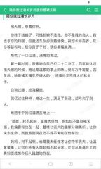 爱游戏体育官网首页